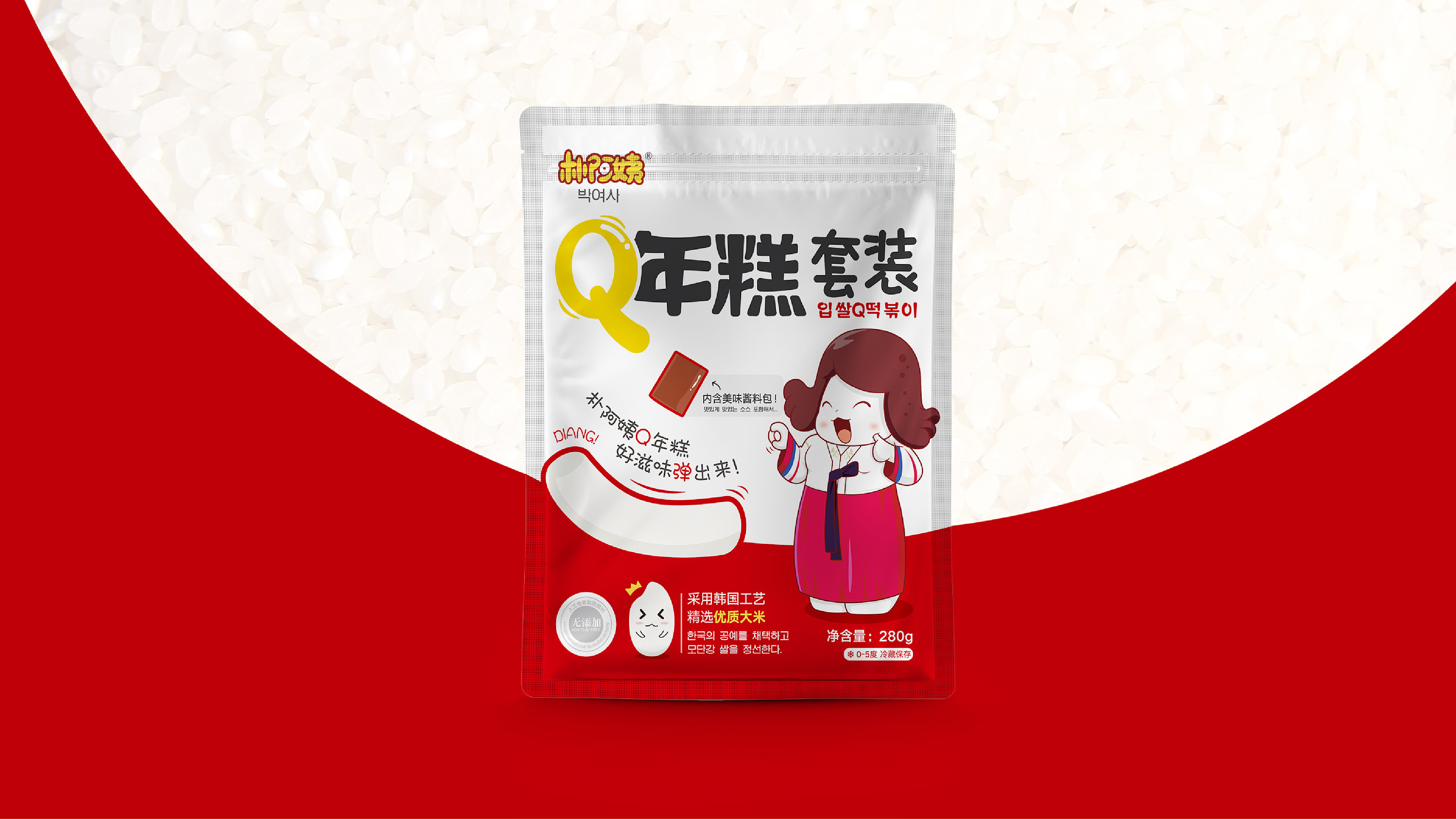 包装设计 | 极客蝉品牌设计:朴阿姨食品包装袋设计