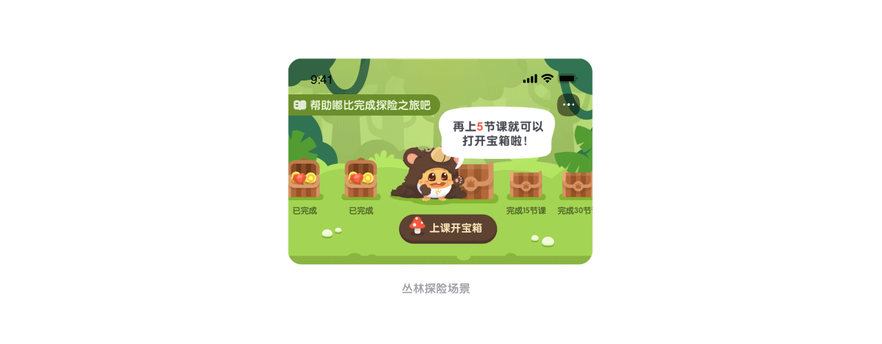 2021简历作品集（图ZMjczMjUzNTI4） - 其他 - 站酷设计师狸仙人原创素材 - 站酷ZCOOL