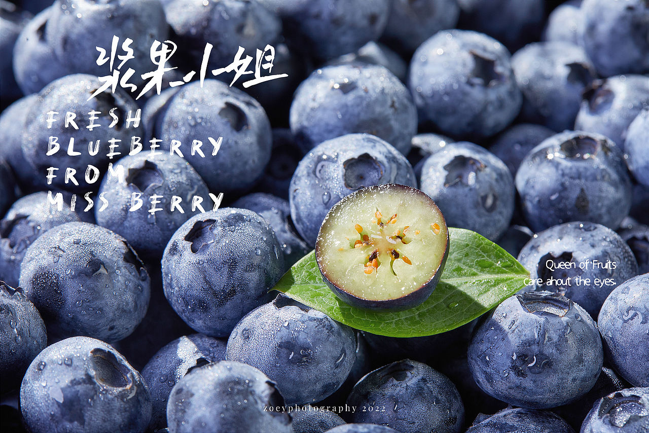 蓝莓（图ZMjkzMzQ4NjAw） - 美食摄影 - 站酷设计师海岛华映静物摄影原创素材 - 站酷ZCOOL