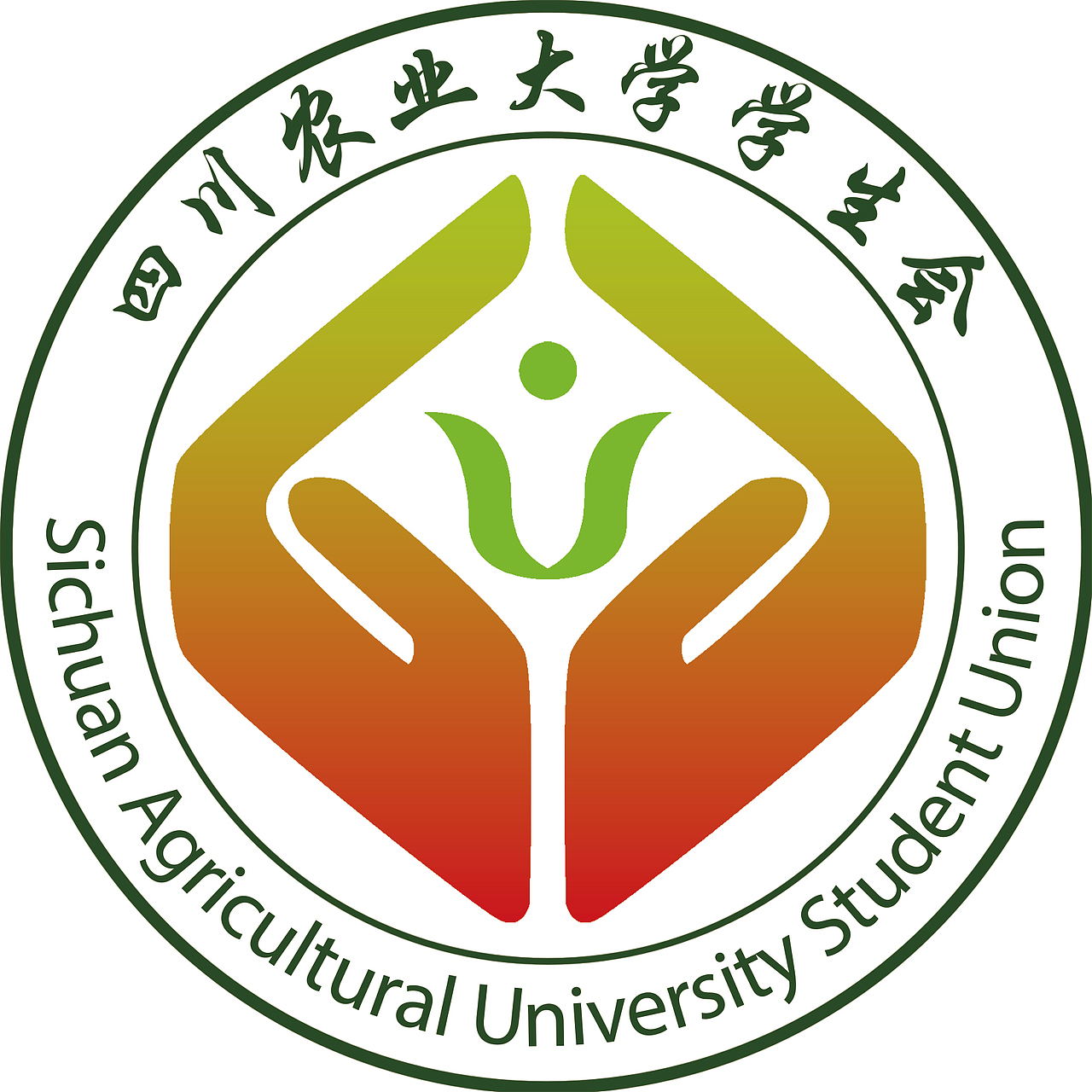 校学生会会徽设计