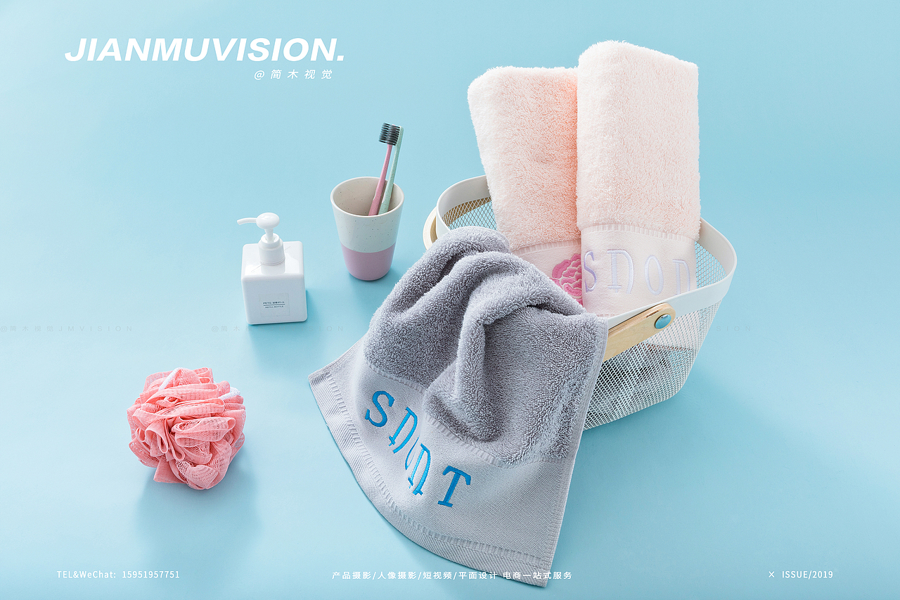 运动巾摄影丨简木视觉 × 毛巾浴巾方巾 家纺产品拍摄（图ZMTYzMDcxMDQ4） - 产品摄影 - 站酷设计师简木视觉原创素材 - 站酷ZCOOL