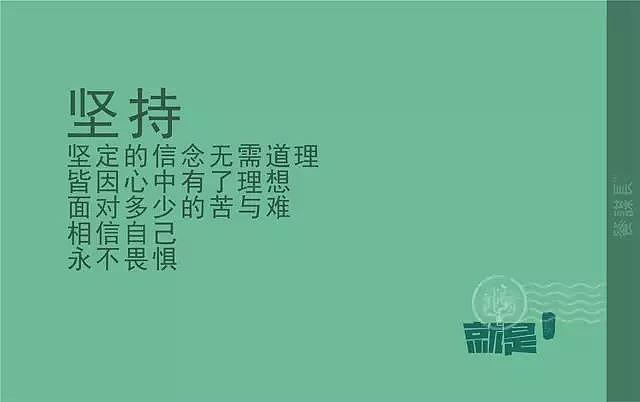 重庆崽儿骨子里都有英雄情节,耿直豪迈,喜欢路见不平,讲义气,不认识