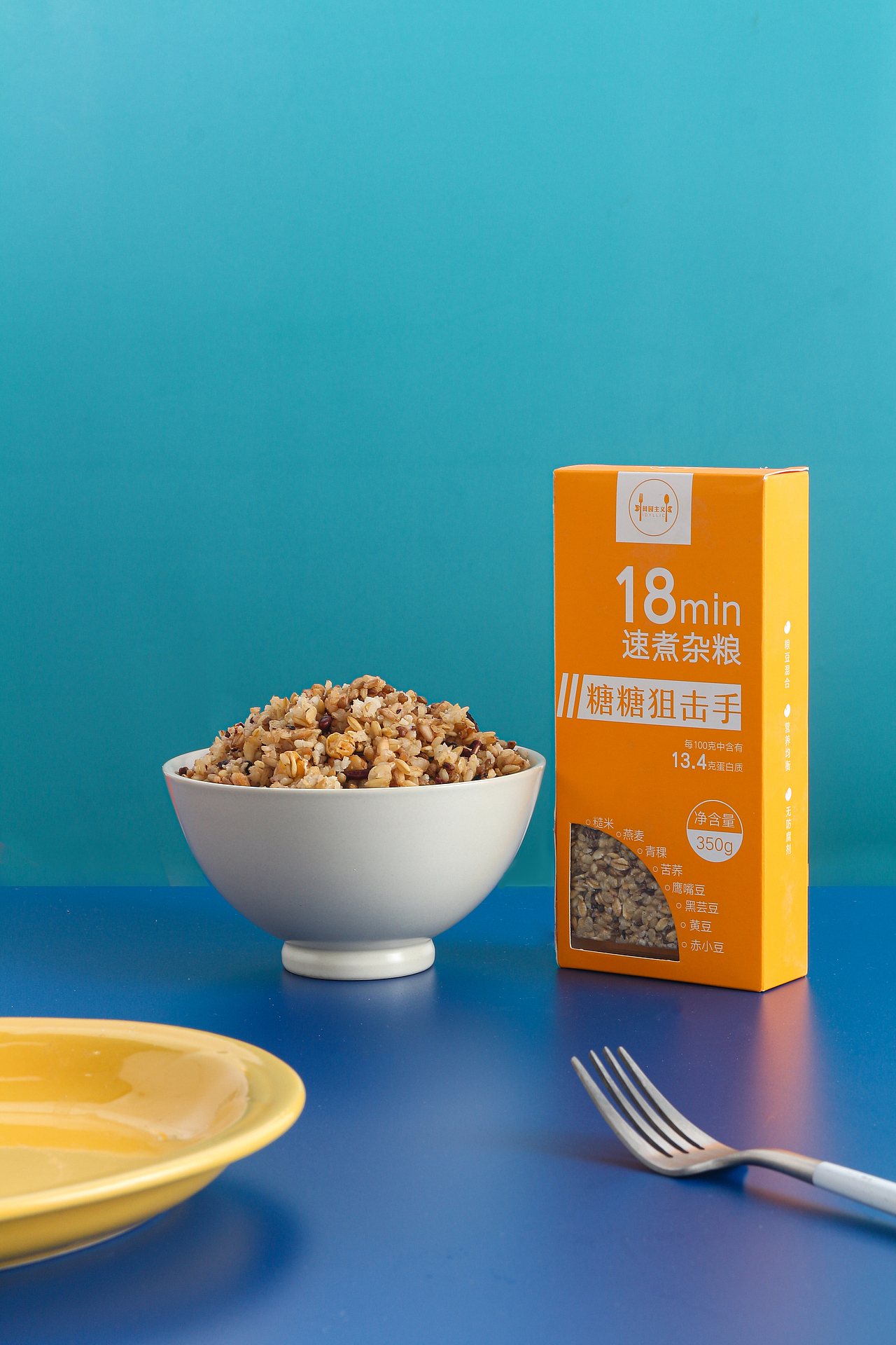 速煮杂粮饭包装