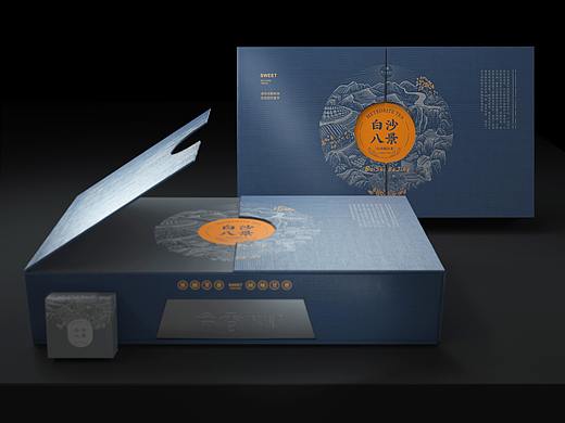 白沙八景陨坑茶