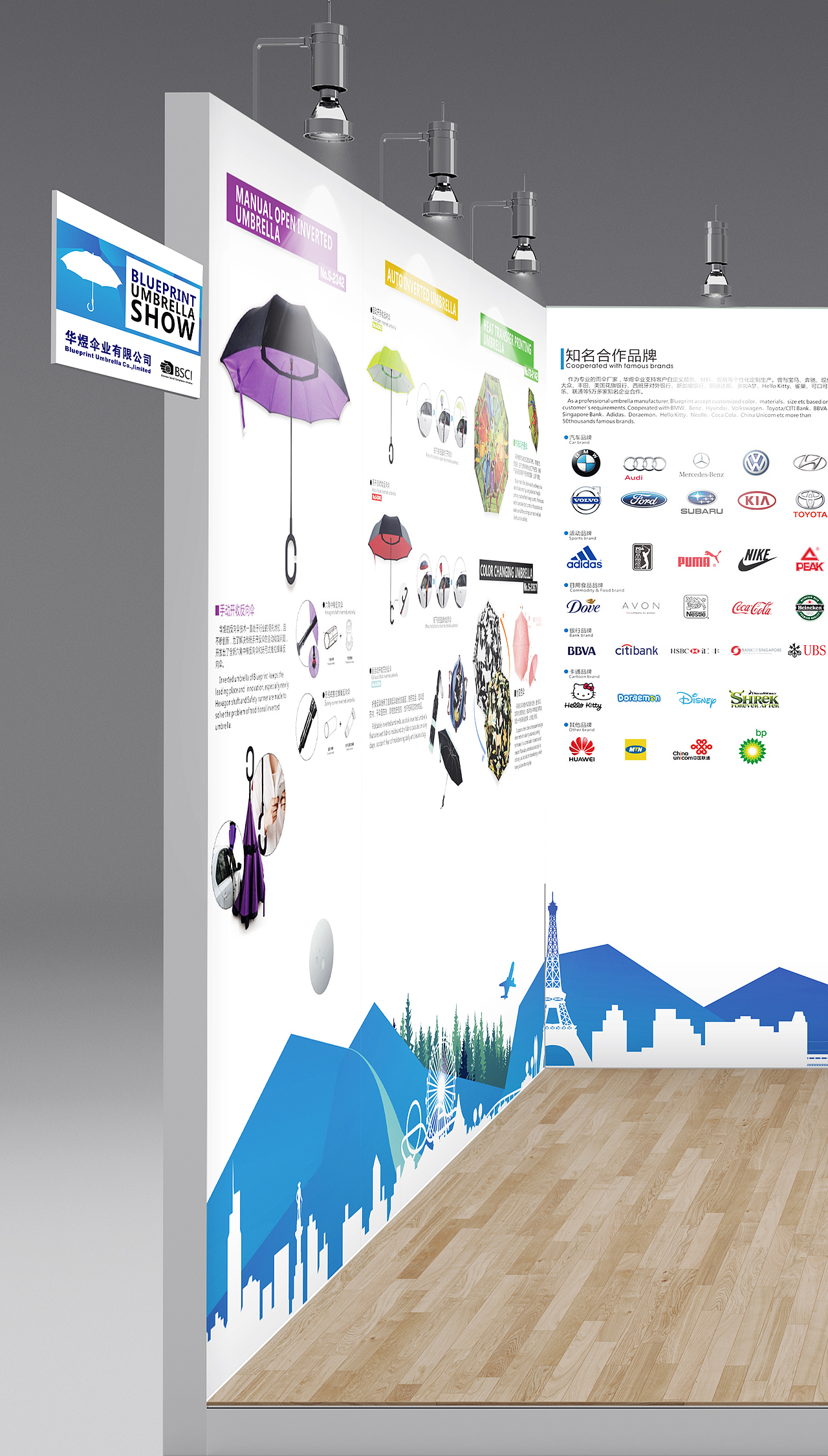 平面| 展会背景墙设计|平面|海报|lousest_原创作品-站酷zcool