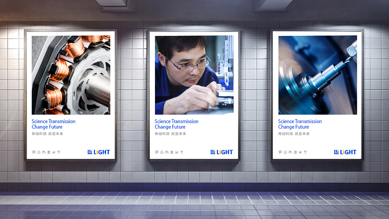 纳亿特传动科技品牌logo设计提案（图ZMTUwNjY3ODQ4） - 品牌 - 站酷设计师daisy0723原创素材 - 站酷ZCOOL