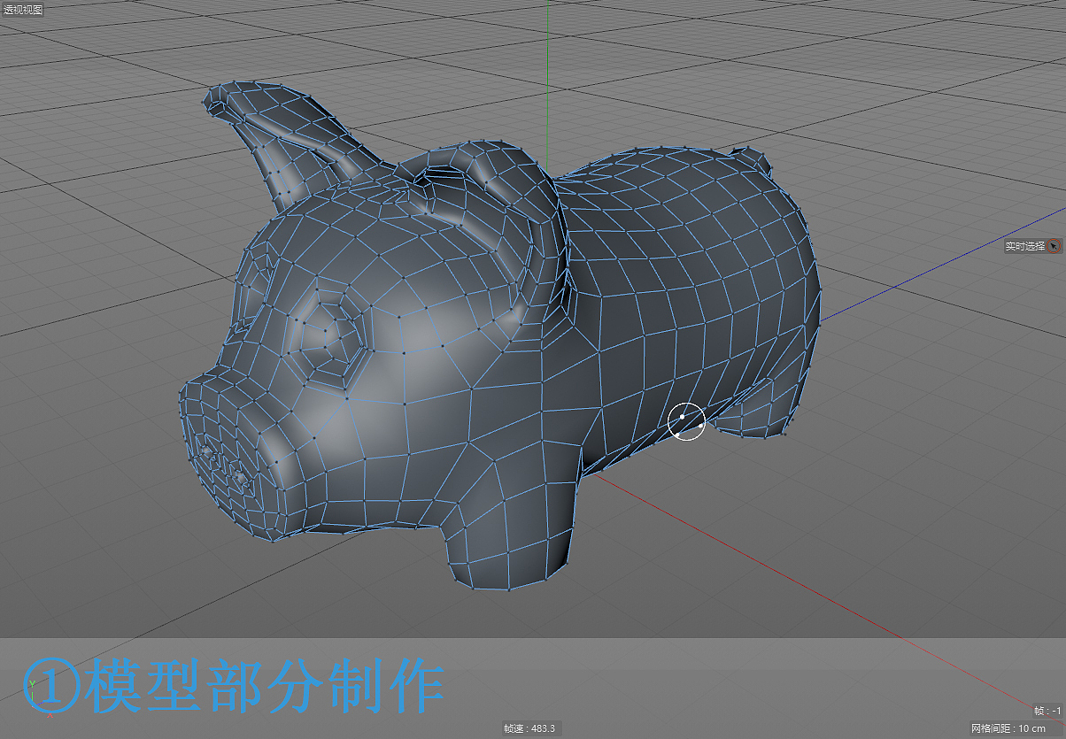 卡通毛發(fā)小豬角色制作（圖ZMTU5ODIzOTg4） - 人物/生物 - 站酷設(shè)計(jì)師Ralph_liu原創(chuàng)素材 - 站酷ZCOOL