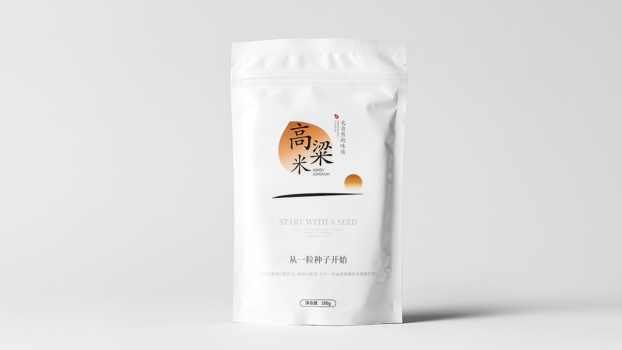 豆类五谷杂粮食品包装设计（图ZMjk0Mzc3OTgw） - 包装 - 站酷设计师Designer子华原创素材 - 站酷ZCOOL