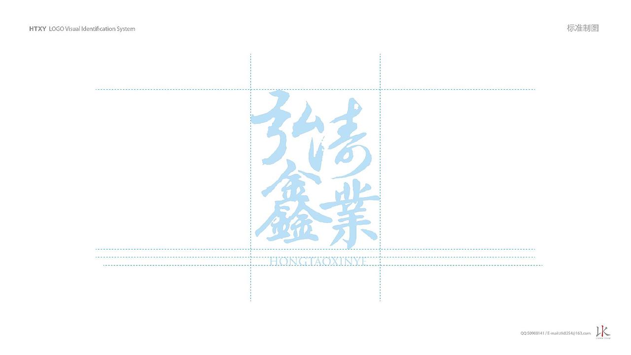 logo设计（图ZMTEyOTk3NDQ0） - 品牌 - 站酷设计师港岛妹妹很上头原创素材 - 站酷ZCOOL