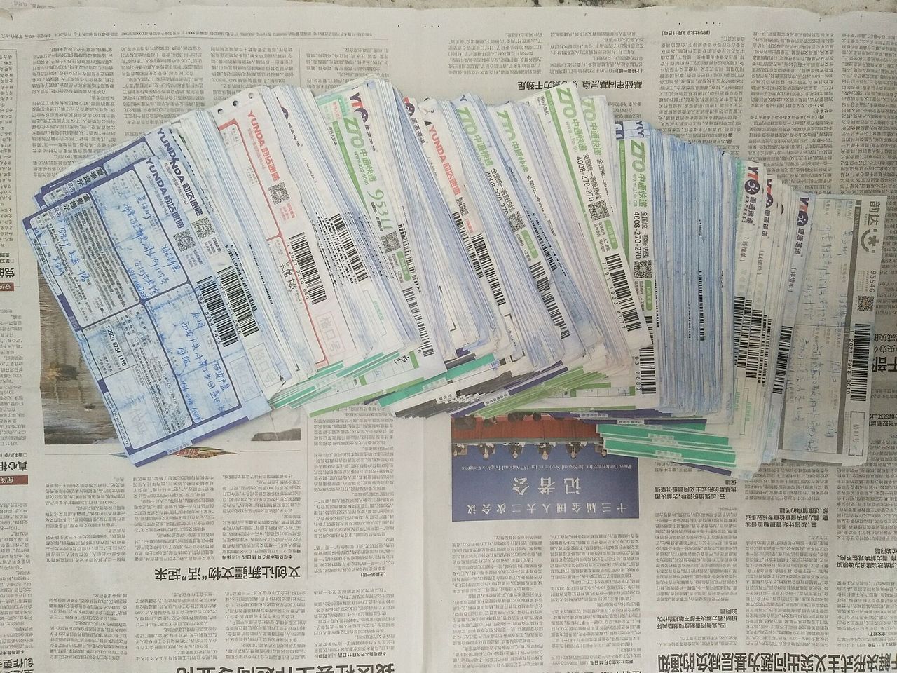 2江苏泰州周女士收藏买吴俊彬书画作品《富贵牡丹》6幅（图ZMTU1MjMxNDgw） - 运营设计 - 站酷设计师吴俊彬原创素材 - 站酷ZCOOL