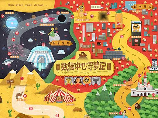 线下多人小游戏商业插画｜年终答谢媒体游戏环节（个人主页-ZMzExNDE2MTI=） - 商业插画 - 站酷设计师硬核碧桃原创素材 - 站酷ZCOOL