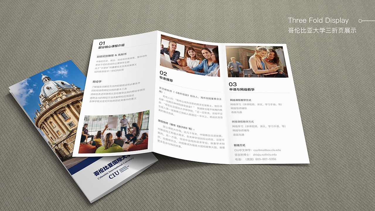 作品集（图ZMjAxNTE0MjM2） - 宣传物料 - 站酷设计师爱唱歌的设计汪原创素材 - 站酷ZCOOL