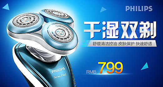 详情页主图（图ZMjE0OTcwNDQw） - 海报 - 站酷设计师小仙女设计师0原创素材 - 站酷ZCOOL