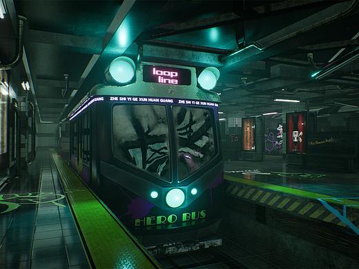Cyber ​​Train