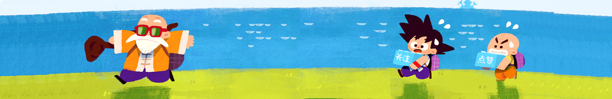 团子太郎的个人主页（封面预览） - 主页封面设置 - 站酷设计师团子太郎原创素材 - 站酷ZCOOL