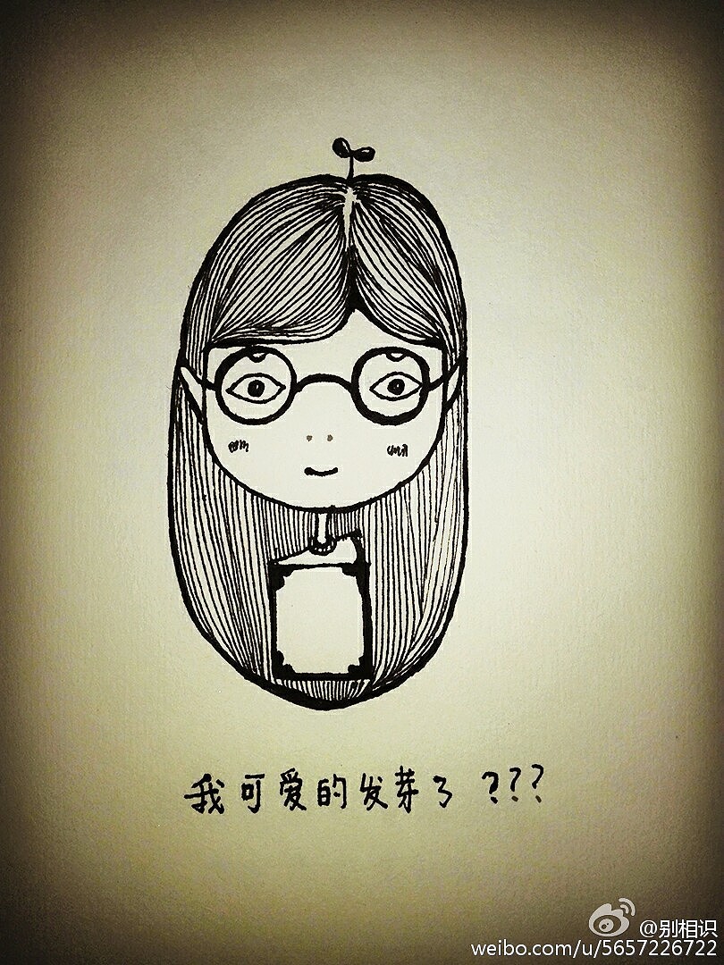 戒指姑娘手绘系列插画（图ZNjIyNjY3OTI=） - 创作习作 - 站酷设计师别相识原创素材 - 站酷ZCOOL