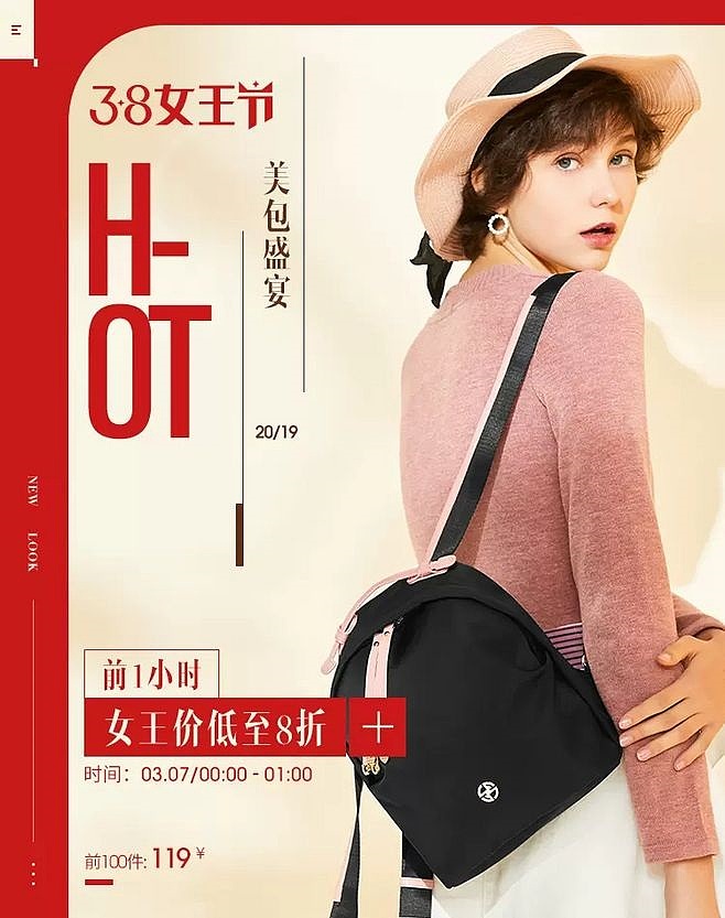 海报鉴赏（图ZMTczMTkwMjE2） - 海报 - 站酷设计师zhm1130816739原创素材 - 站酷ZCOOL