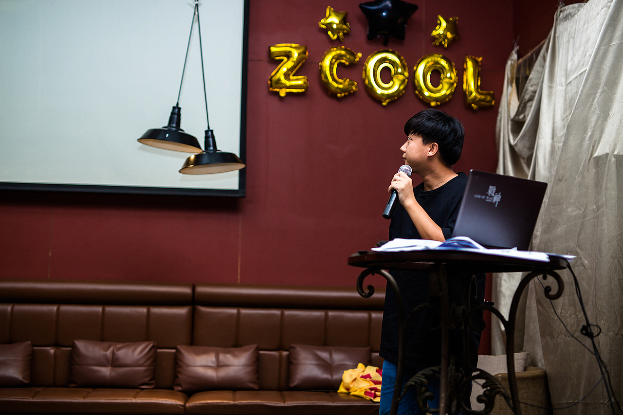 站酷11周年设计师大趴洛阳站回顾|UP!