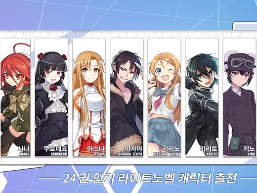 游戏广告视频01