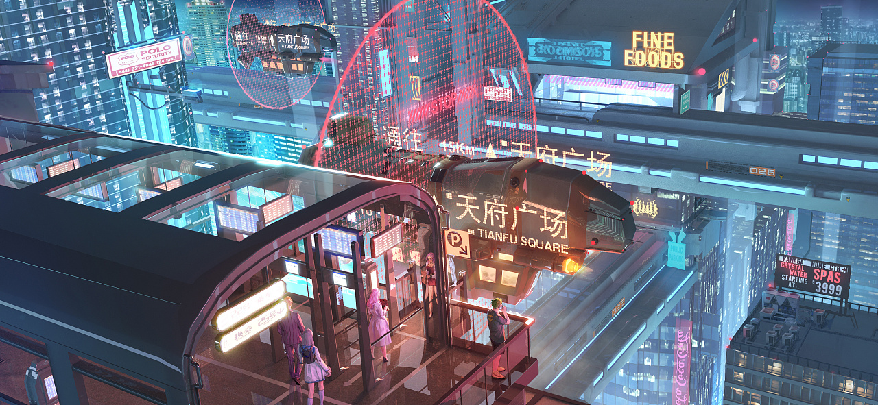 未来城市车站换乘