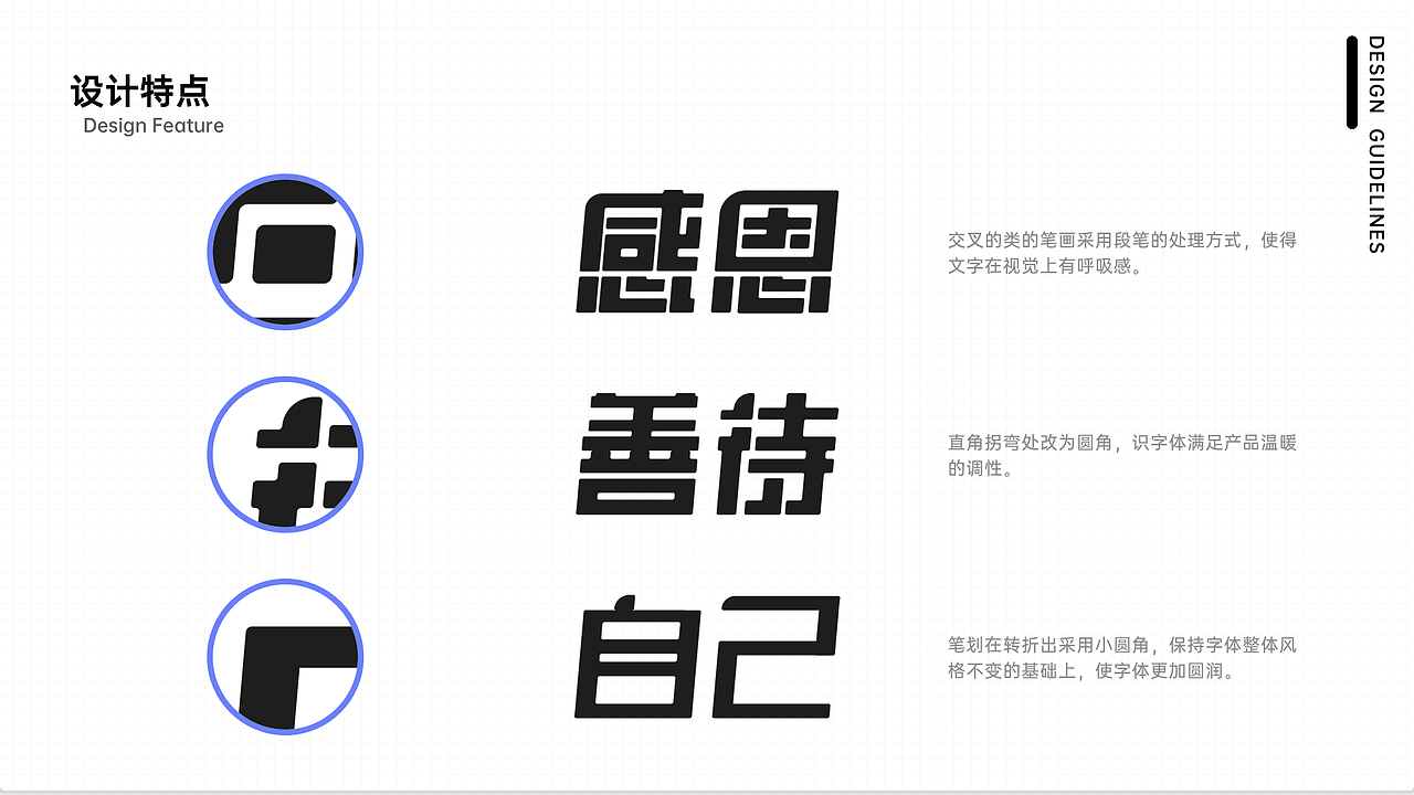 作品集—壹心理Redesign（图ZMjYzNjI3NzI0） - APP界面 - 站酷设计师苏慕白原创素材 - 站酷ZCOOL