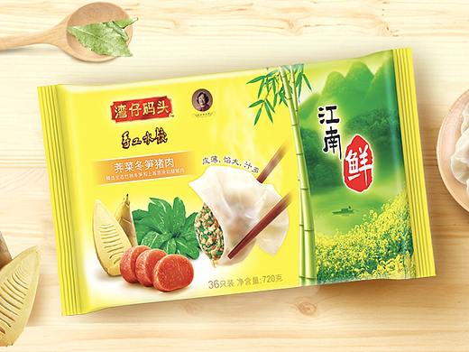 湾仔码头，水饺要属江南鲜