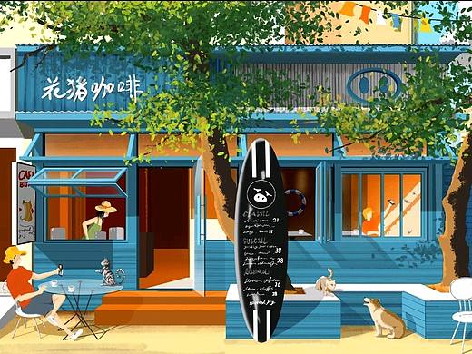 花猪咖啡店（个人主页-ZNjYyODk0MjA=） - 商业插画 - 站酷设计师谷雨时翊原创素材 - 站酷ZCOOL