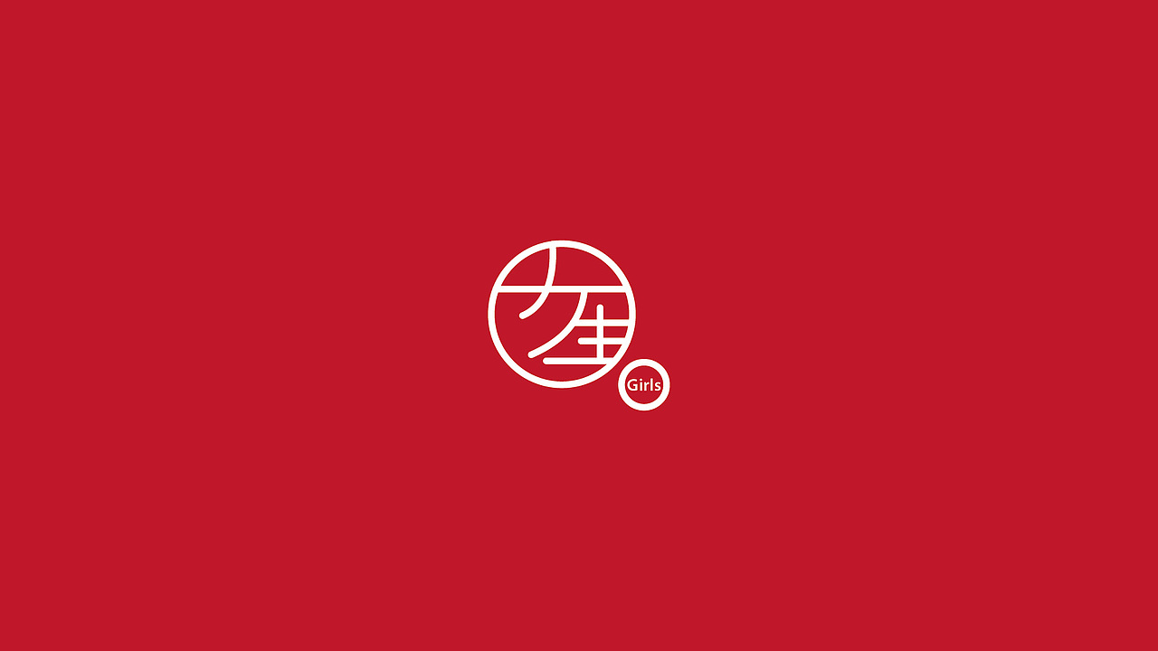 女生视觉（图ZNTIzMjM0MDQ=） - 品牌 - 站酷设计师Jackey_Designer原创素材 - 站酷ZCOOL