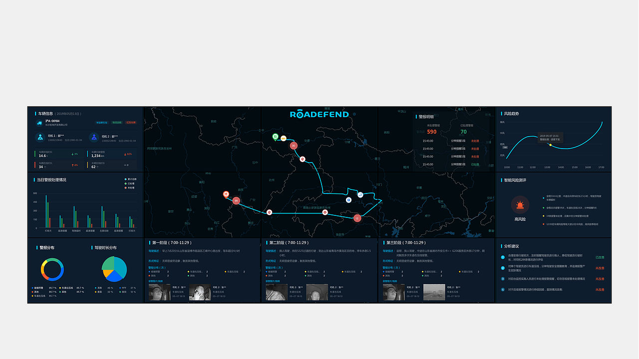 工作项目合集（图ZMTYxODg5OTg4） - 软件界面 - 站酷设计师陈小坑坑原创素材 - 站酷ZCOOL