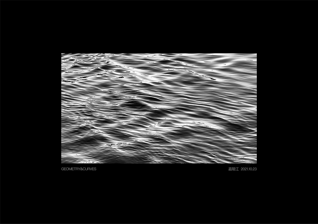 GEOMETRY&CURVES 攝影集 PART ONE（图ZMjg0ODU3Njg0） - 风光摄影 - 站酷设计师UPCHAN原创素材 - 站酷ZCOOL