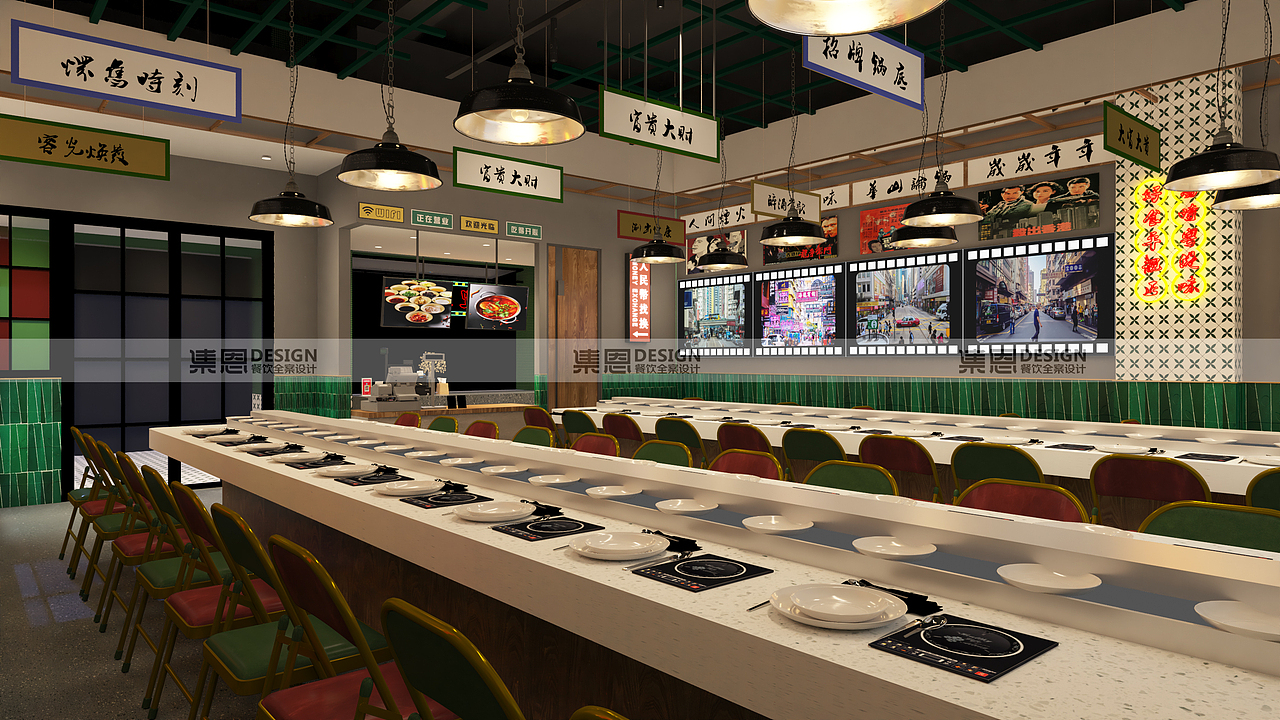 老黑豆小火锅 · 叶县店_集恩餐饮全案设计-站酷zcool