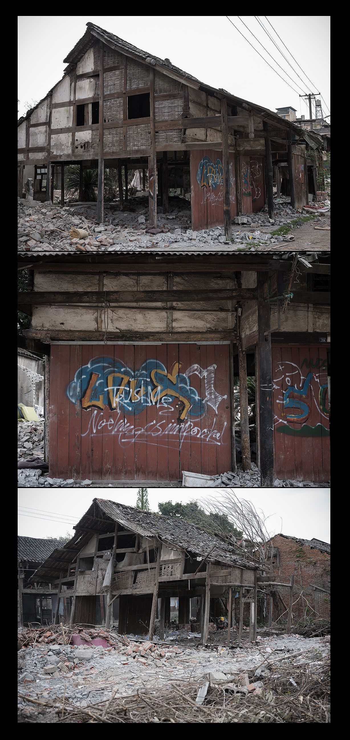 消失的團結老街（圖ZMzM4MzI4NTgw） - 人文/紀實攝影 - 站酷設計師大鵬映象原創(chuàng)素材 - 站酷ZCOOL