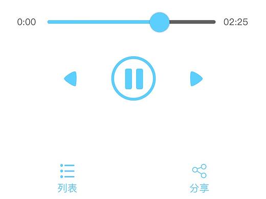 小程序-模仿秀有声跟读