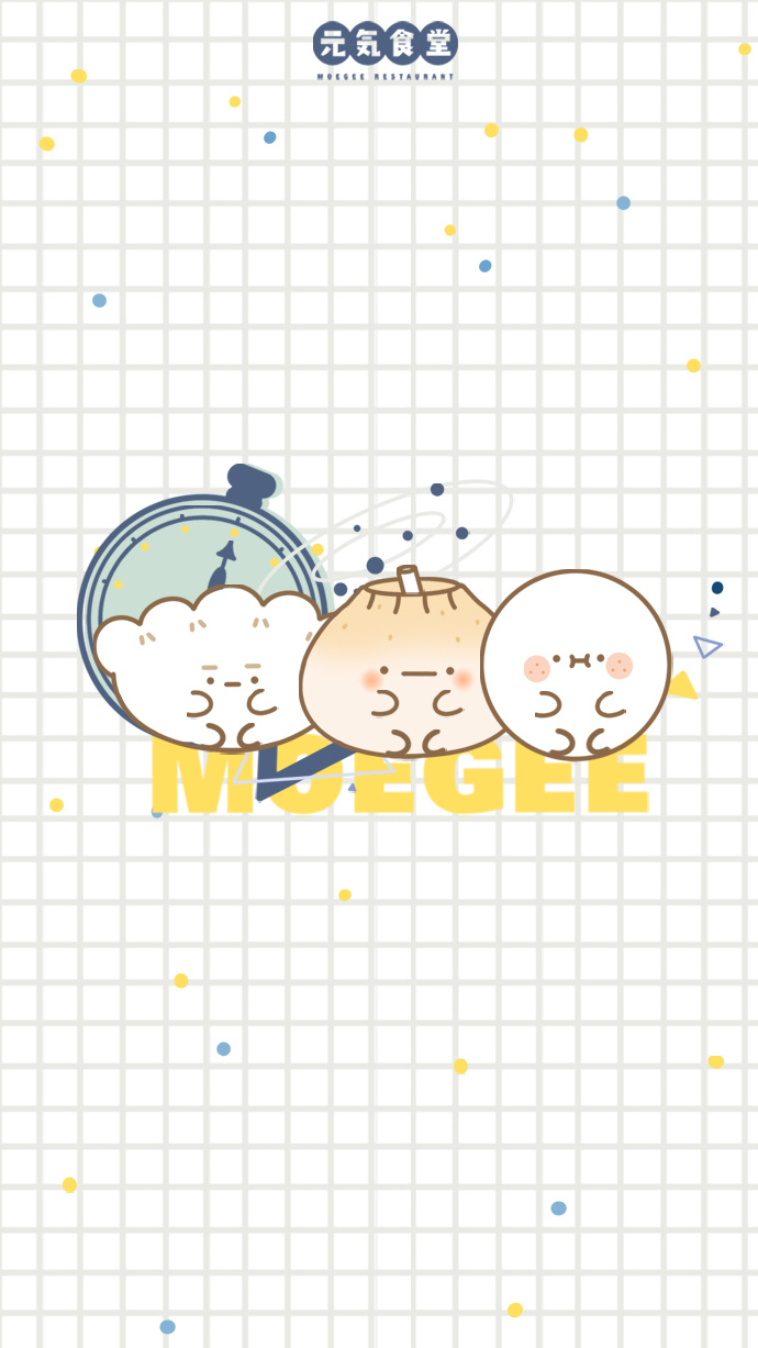 元气食堂科幻风壁纸