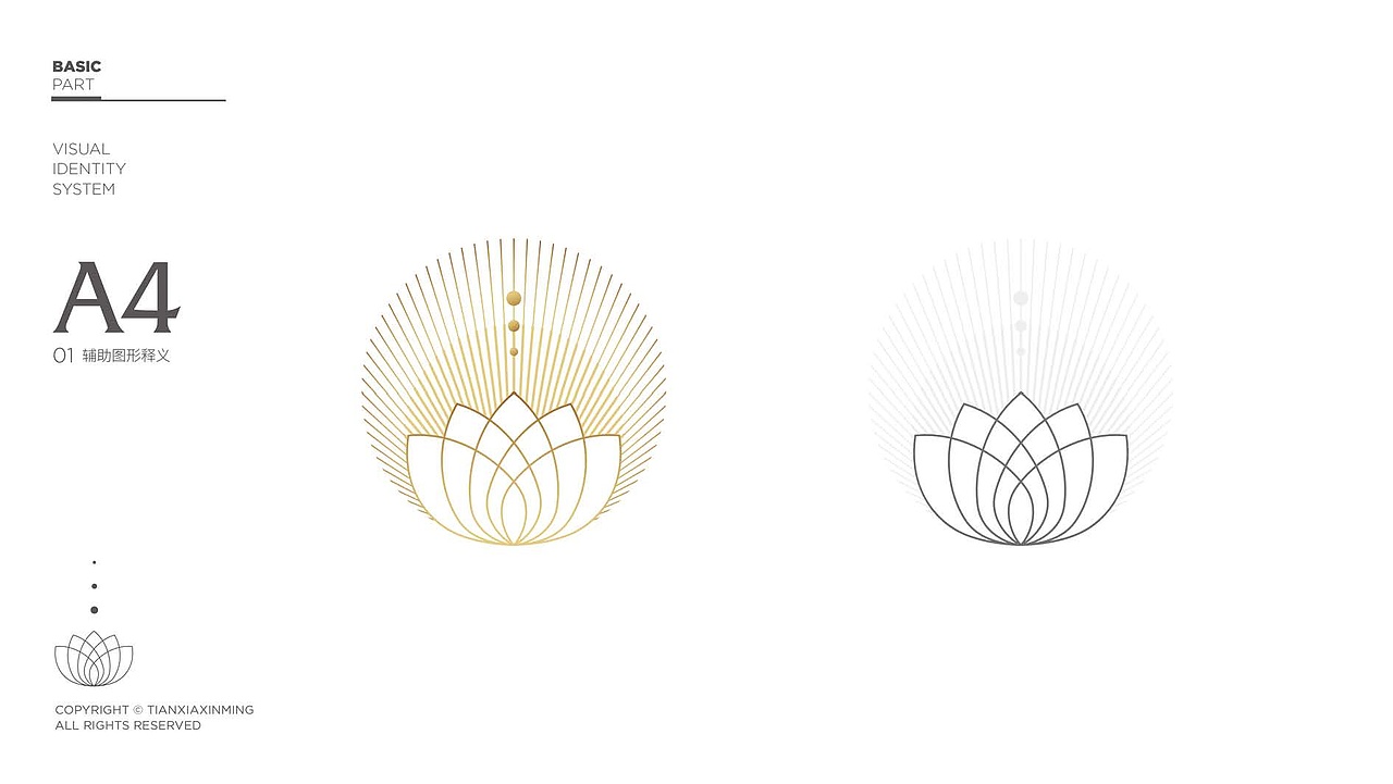 天下心名（图ZMjczMzM5NDUy） - 品牌 - 站酷设计师桐鸣凤设计原创素材 - 站酷ZCOOL