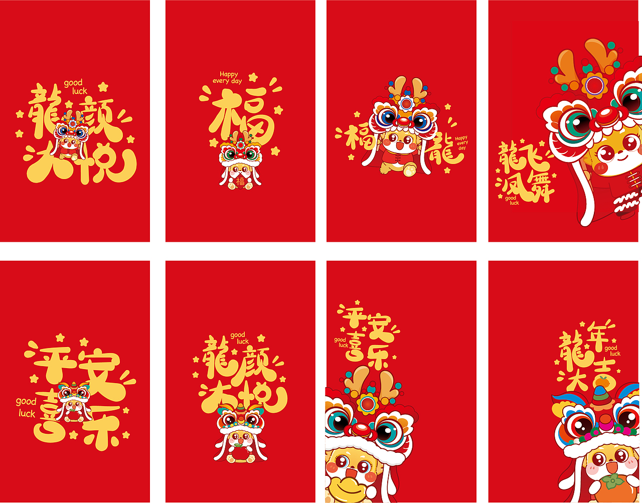 龙年服饰新年衣服卫衣烫画插画设计生肖服饰定制