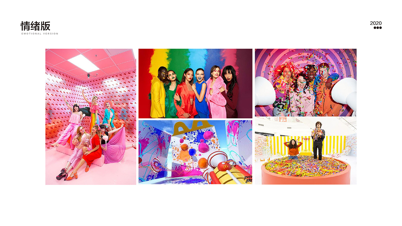 旅游集市 9-11月合集（图ZMjM4NTY2MDM2） - 海报 - 站酷设计师Leleyaa乐乐原创素材 - 站酷ZCOOL