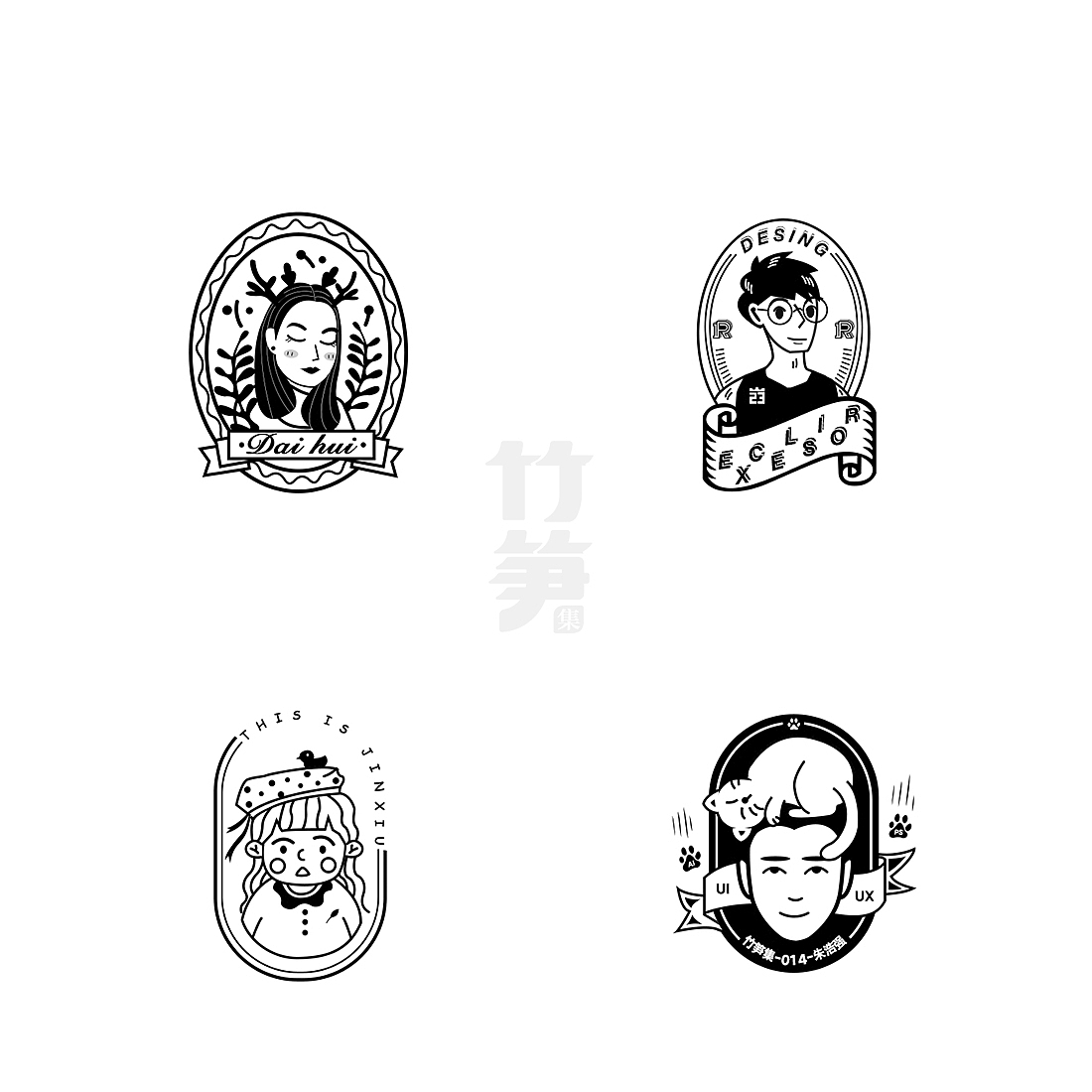 竹笋集87 人像图形logo