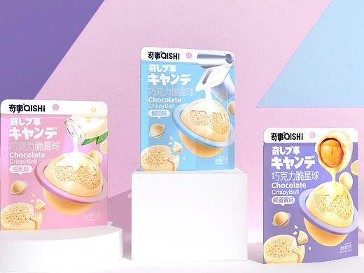 天唐出品|《奇事脆星球》设计