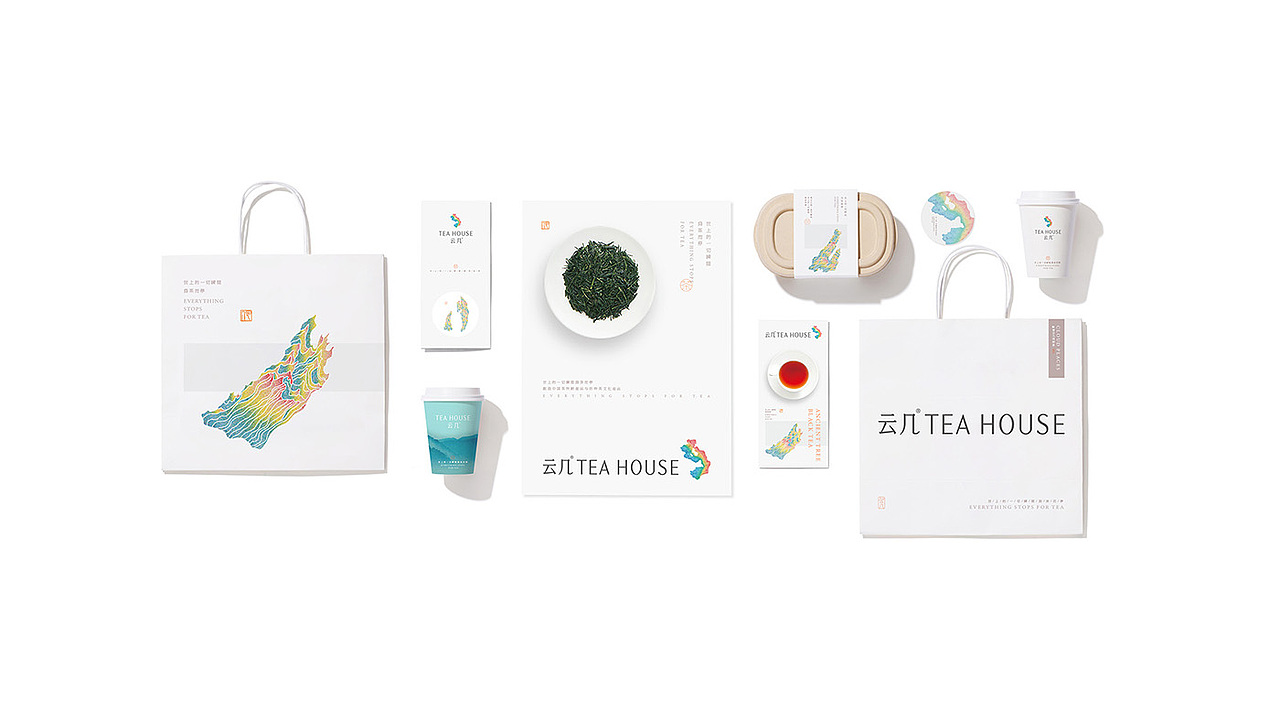云几TEA HOUSE新茶饮品牌视觉形象设计-西安席设计(图ZMjcwNzM0OTA4) - 品牌 - 站酷设计师席江龙原创素材 - 站酷ZCOOL