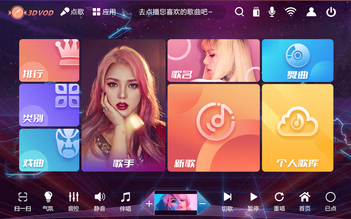 2021UI设计总结（上）（图ZMjc1MzE2MDk2） - APP界面 - 站酷设计师Rise_JY原创素材 - 站酷ZCOOL