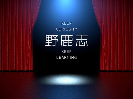 苦七君C4D教程005—扫描幕布、IES灯光排除、布料动力学