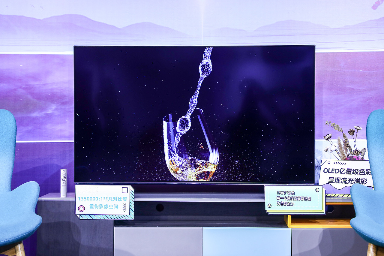 海信OLED电视星河系列,值得你拥有!