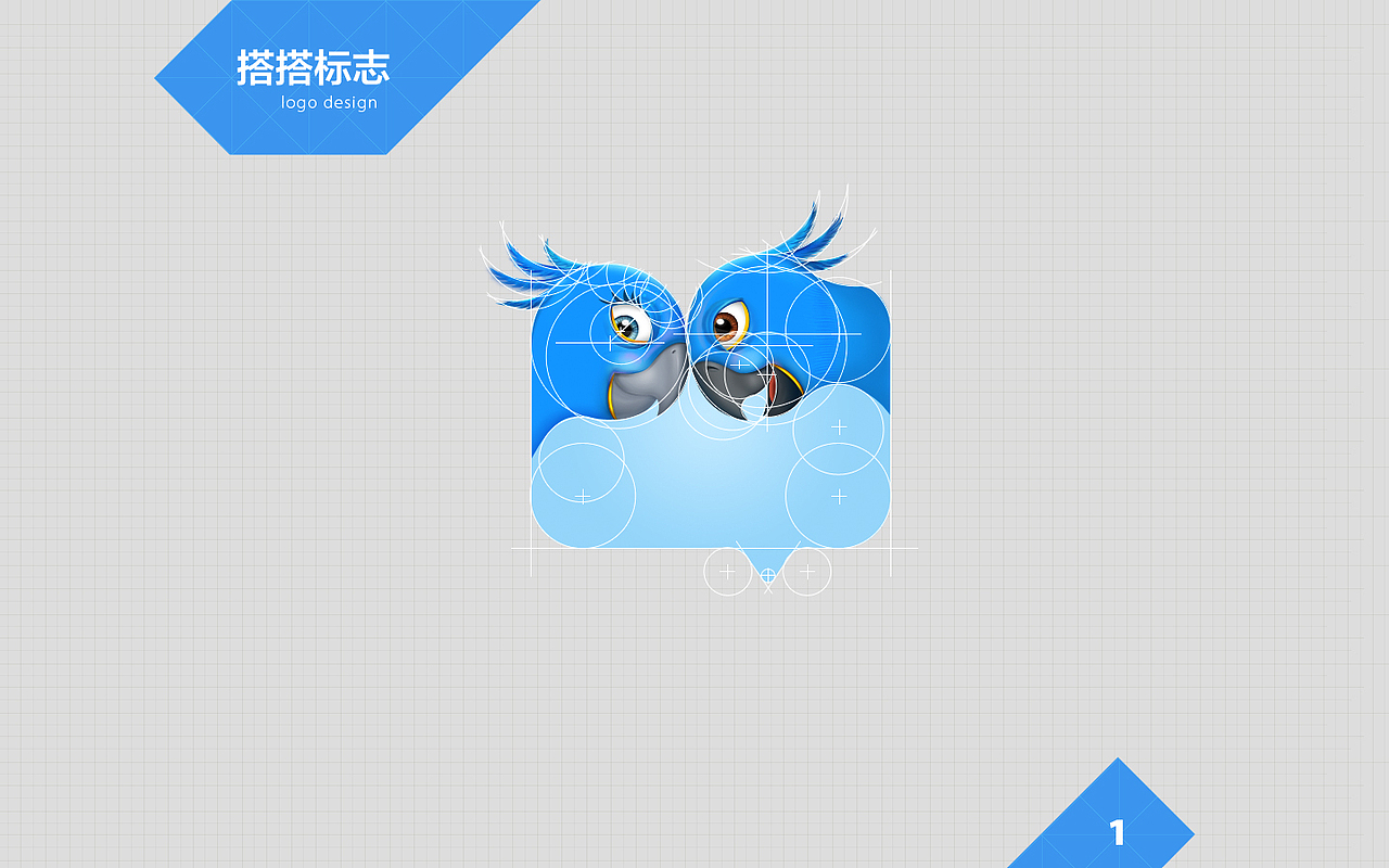 2011年的一款logo设计（图ZODIxMzEwOA==） - Logo - 站酷设计师treedom0原创素材 - 站酷ZCOOL