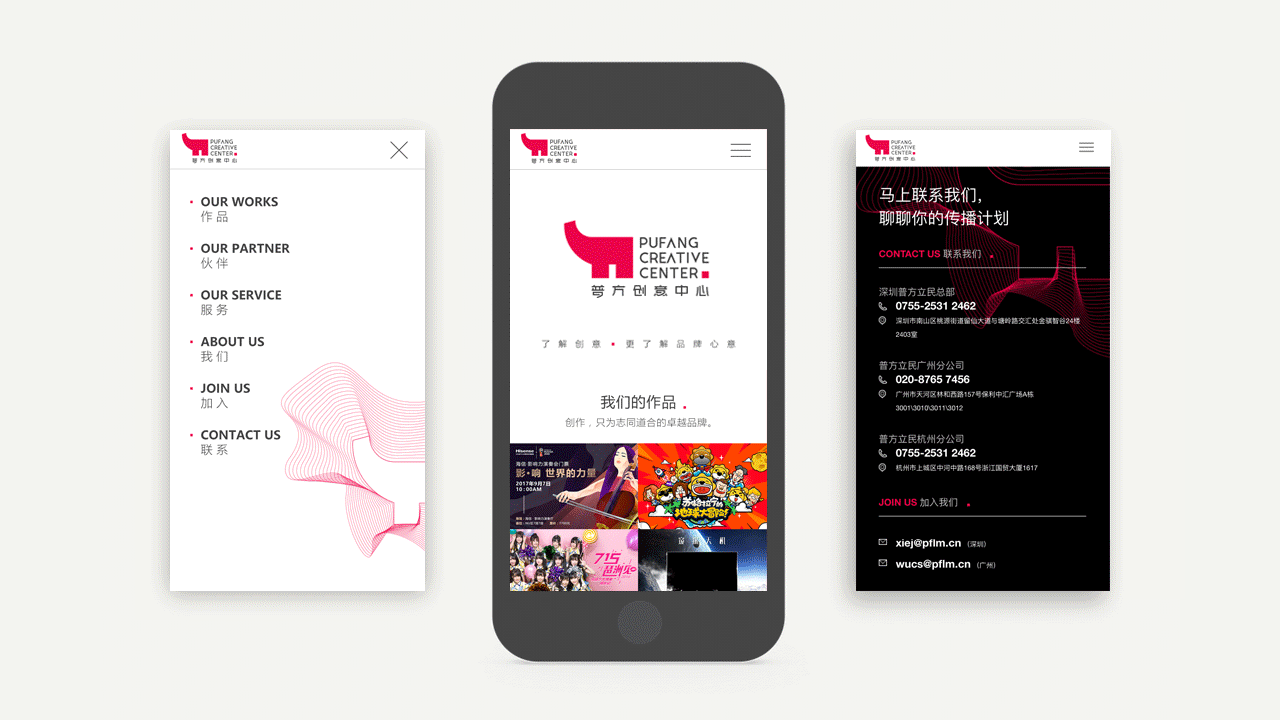 Make Brand，Make Sense（图ZOTc4NDExNDg=） - 品牌 - 站酷设计师Swallow_Ho原创素材 - 站酷ZCOOL