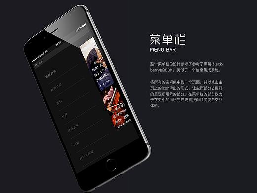 非隅快訊app（個人主頁-ZMjgyNTAyMDg=） - APP界面 - 站酷設(shè)計(jì)師KCVVimple原創(chuàng)素材 - 站酷ZCOOL