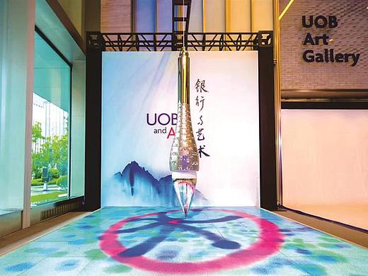 巨型毛笔让你完成水墨画|数字互动装置