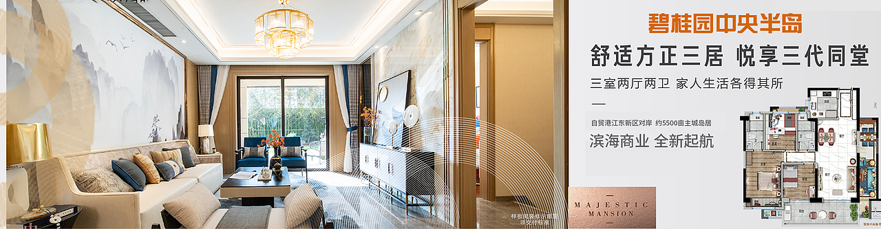 11月（圖ZMjc2NjQyNTky） - 其他平面 - 站酷設(shè)計(jì)師愛(ài)笑愛(ài)鬧的馬鮫魚(yú)原創(chuàng)素材 - 站酷ZCOOL