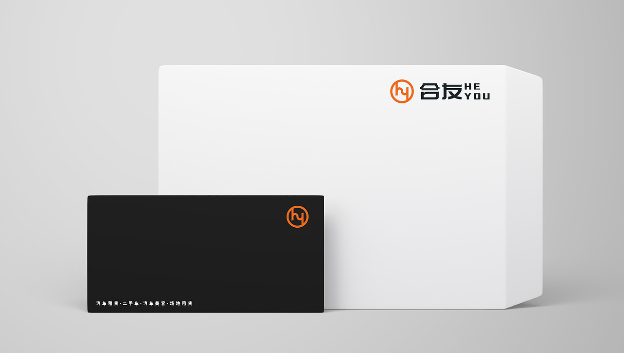 合友 | 商标设计