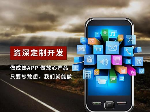 视频监控软件开发 保证家居安全
